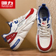 Zapatos para hombres Warrior Men Spring y Autumn Leather Surface Breathable Sports and Casual Shoes para los zapatos de papá versátiles de altura para hombres K681n Mihong 39