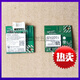EPSON EPSON L15158L15168L3158L4168L4158L6278L4268WIFI Wireless Modul L4168L6178L6198WF5790WF5222