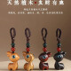 【旗舰店同款】一路平安檀木小鹿汽车钥匙扣挂件手机吊坠情侣配饰 紫檀小鹿【钥匙扣】 35*26*18mm