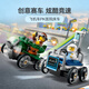 LEGO (LEGO) building block city series 60459 air car and hospital bed car set boy children toy birthday gift