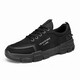 Men's shoes waterproof and non-slip work and wear-resistant black board shoes trendy sports and leisure breathable summer labor protection shoes 0803 black 41