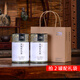 Tianchi Tea Industry 1392 Phoenix Dantong Tea [Erbschaft] Mandelduft Sägen Chiaic Phoenix Dancong Food Tea Erblied Apricot Duft 125G*1 Can