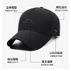 Red Dragonfly Hat Men's Summer Sun Protection Baseball Hat Outdoor Sports and Casual Running Breathable Baseball Hat Women's Sun Hat Sun Hat Black [Speed Dry Fabric Comfortable and Breathable] One Size Hat Pin (56-60CM)