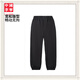 李宁（LI-NING）中国李宁卫裤2025夏季新款男子简约休闲棉质束脚宽松卫裤AKLV673 无水黑色-1 L
