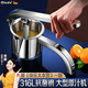 Olodo (Olodo) German 316L stainless steel manual juicer hand-pressed lemon orange juice residue separator pomegranate juice press 316L juicer free 50 filter residue bags
