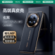 Tianjue [Golden Gold Edge] Adecuado para Huawei Mate70rs Master Master Mobile Mobile Case Mate70rs/Pro/+/Youxiang Edition Protective Case de cuero genuino Genuine Inclusive anti-Fall Ultra-Dino Mate70RS/70Pro/Pro+Universal [Xuan Black]
