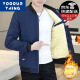Yooourthing Cotton Clothes Herbst und Winter verdickt Fleece warme Baumwollkleidung trendy schlanker Standkragen Herrenjacke Mode modische Every-Match-Jacke für Männer schwarz (Fleece) 2xl (vorgeschlagen 125-145jin [Jin gleich 0,5 kg])
