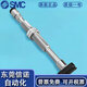 Suitable for oval suction cup 2-3507/4010402040305010--5 ZP2-T5010WN-B5