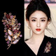 Core luxury feather leaf brooch for women high-end exquisite fashion anti-exposure pin silk scarf buckle cheongsam dress corsage accessories bright future brooch