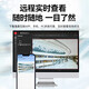 海康威视（HIKVISION）皓视通网络硬盘录像机高清8路H.265编码监控主机安防监控NVR单盘位广泛兼容支持8T硬盘 HNVR5108