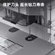 得力（deli）GB122刀垫 14666/14667/3884S/14660S财务凭证装订机配套耗材 6个装