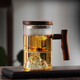 Taza de ceremonia del té japonesa de calidad Fat Donglai taza de té personal separación de agua del té taza de té para hombres con asa 9194 Hongya taza de tres piezas madera de haya 450 ml 200 ml (incluido) -400 ml (incluido)