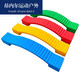 Kindergarten outdoor toys sports body intelligent sensory training equipment single-plank bridge children's S-type plastic balance beam A-type standard blue single