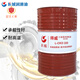 Dewei industrial closed gear oil L-CKC 320/L-CKD220 heavy-duty industrial lubricant 200L Great Wall Dewei gear oil L-CKC 320 200L