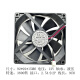 Limin (Thermalright) 9015 chassis fan HP400 Dafeng is40 desktop 12V ball PWM temperature control 9215 fan 9CM Cool new small 4P temperature control model super quiet