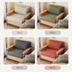 
Shangmei British solid wood sofa bed folding dual-purpose multi-function small apartment 2024 new living room integrated retractable single bed 1.12m environmentally friendly coconut brown style