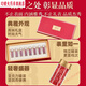 Safran-Geschenkbox für Eltern Geschenkbox in Tibet Saffron Geschenkbox Geschenkbox für Geschenk Ergänzung Mutter Spezialklasse Safran-Geschenkbox 15g-[Mu Zi-Stil] + Schwiegermutters Geschenk