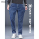 Chlqekeith guangzhou xintang jeans masculs mince pantalon masculin lâche des jambes larges linguisses.