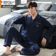 Modal Cotton Pyjamas Herren-Langsalzanzug Frühling und Herbst-Cardigans sind größer und können an der Außenseite dünne Heimkleidung Sommer 3524 Mz 4xl [200-220jin [Jin gleich 0,5 kg] oder mehr] getragen werden.