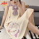 Taokemeng ärmellose Hosenträger Nachthemd für Frauen im Sommer schwarzer heißer Stil super fee süße koreanische Version Freizeit Home Girls Schlafsaal Pyjama 834 m [70-95jin [Jin gleich 0,5 kg]]
