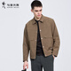 Dances with Wolves Embroidered Lapel Jacket Men's 2025 Autumn New Commuting Style Fashion Jacket Windproof Men's Jacket 1007 Dark Apricot 702 L (175)