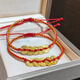 SHEMANDI 999 Pure Gold Five Emperors Coins Gold Transfer Bead Bracelet Women's and Men's Zodiac Year Red String Copper Coins Pure Gold Gold Anklet 0.09g Five Emperors Coins-Style One Braided Rope