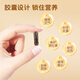 
Zhang Taihe Ganoderma lucidum spore powder capsules 60 capsules, immune enhancement health products, middle-aged and elderly nutritional products for parents and elders
