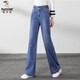 Holzspecker hohe Taille Straight Jeans für Frauen LOSS 2025 FRINGEN KLEIDE NEUE Feder und Herbst Mode, vielseitige, bodengroße Weitbein-Hosen [3886] Denim Blue 27 [2 Fuß]
