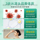 康恩贝（CONBA）牛初乳片 40片/盒 免疫球蛋白提高免疫力儿童青少年体质增强免疫 1瓶初步改善