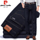 
Pier Cardin spring and summer jeans for men straight loose elastic middle-aged casual cool feeling deep crotch long pants for men high-end 6211 diamond black and blue regular 36