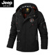 JEEP SPIRIT casual jacket parka coat hooded charge. Men's new hooded outdoor men's wear classic 28 gray blue 5XL
