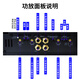 Cheyinshi-Auto-Audio-Modifikation und Upgrade von High-Power-Auto-montierten Vier-Wege-12-V-Fieberstufe 4-Kanal-Verstärker-Verstärker-Drucklautsprecher