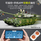 Qizhi Chuang Imagination Building Blocs 99a Military Remote Control Tank Assembly Puzzle 7-14 ans Children Boys Toys Birthday
