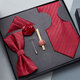 ZNMW Juego de 5 piezas de corbata negra burdeos para el novio de boda de la boda de la boda de la boda de la boda cuadrada de la bufanda de la bufanda de la bufanda de la bufanda de alta calidad.