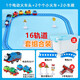 Panyue Thomas Charles Train Train Train Set Children's Steam's Thomas Train Electric Alloy Toy Car A Set Combination Set [Boîte de rangement + Sac-cadeau] Garçons et Girls Birthday