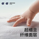 Shuangran Merveilleux Journey Baby Diaper Trial Brewable Trial Pantal