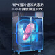 星星（XINGX）四门冰箱商用 -18度全铜管立式冰柜厨房大容量饭店酒店双温冷藏冷冻保鲜柜 铜管-18度1479升冷冻KD-1871G6