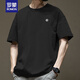 Romon Trendy Camiseta de manga corta americana para hombres en algodón de verano Cuello redondo versátil Casual 2025 Nueva camiseta de estilo Hong Kong White White 1365 Cotton de manga corta S [sugerido 80 110Jin [Jin iguala 0.5 kg]]]