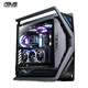 ASUS RTX5090D/5080 R7 9800X3D Night God graphics card ROG family bucket Genesis God game desktop overclocking e-sports AI host DIY assembly machine computer complete machine R7 9800X3D+RTX5080 | Five