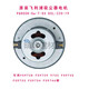 Adaptado al motor de aspiradora de Philips FC9735 FC9728 FC9732 FC9746 FC9734 Garantía de accesorios 6 meses