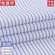 Hengyuanxiang primavera y otoño algodón de algodón gratis para hombres camisa de manga larga de manga rayado ropa oficial de algodón casual de algodón que trabaja ropa para hombres 6627 bolsillos morados negros a cuadros 38