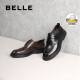 Belle Workplace Commuter Business Leather Shoes Men's 2025 Spring New Cowhide Classic Официальная обувь 8QC01AM5 Black 40 (250 мм)