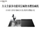FOTILE JBSD2T-03-Y5/Y5L high-energy bubble washing sink dishwasher black