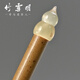 Bamboo Xueming | High-end Tea Space Xiangfei Bamboo Horn Tea Pick Zen Bamboo Tea Spoon Tea Spoon Tea Ceremony Parts Six Gentlemen Xiangfei Bamboo Horn Tea Pick