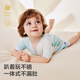 
babycare camellia baby crawling clothes spring and summer onesie bag fart clothes newborn baby clothes Mint bubble 80cm