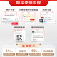 Jingdong intelligent navigation installation service includes disassembly of old car and installation fee, car navigation + 360 panoramic recorder