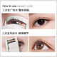 Sanzitang sunflower eyelash clip