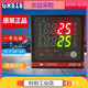WINPARK Changzhou Temperature Controller GR818-AT12000 AT12100 AT12200 Spot No. 12 GR818-AT32100-C007