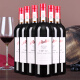 Olen Silazi 718 Trockenrot 16,5 Grad Australische importierte australische Herkunft alter Weinwein 750 ml/Flasche Single Branch Test [Kauf Limited]