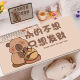 Fuyan Internet celebrity Kapibala's super large mouse pad just wants to make money. Computer desk pad thickened and cute dirty-resistant e-sports QX-1592丨Make money and be loved 80 cm * 30 cm [2MM]